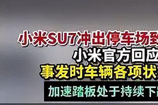 斯基拉：前米兰体育总监马萨拉是罗马新任体育总监的可能人选